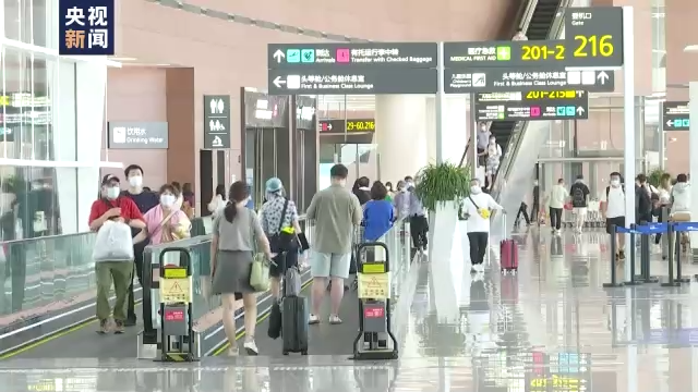 同时按照民航局的相关政策要求,已经着手在一些国际航线上加快恢复