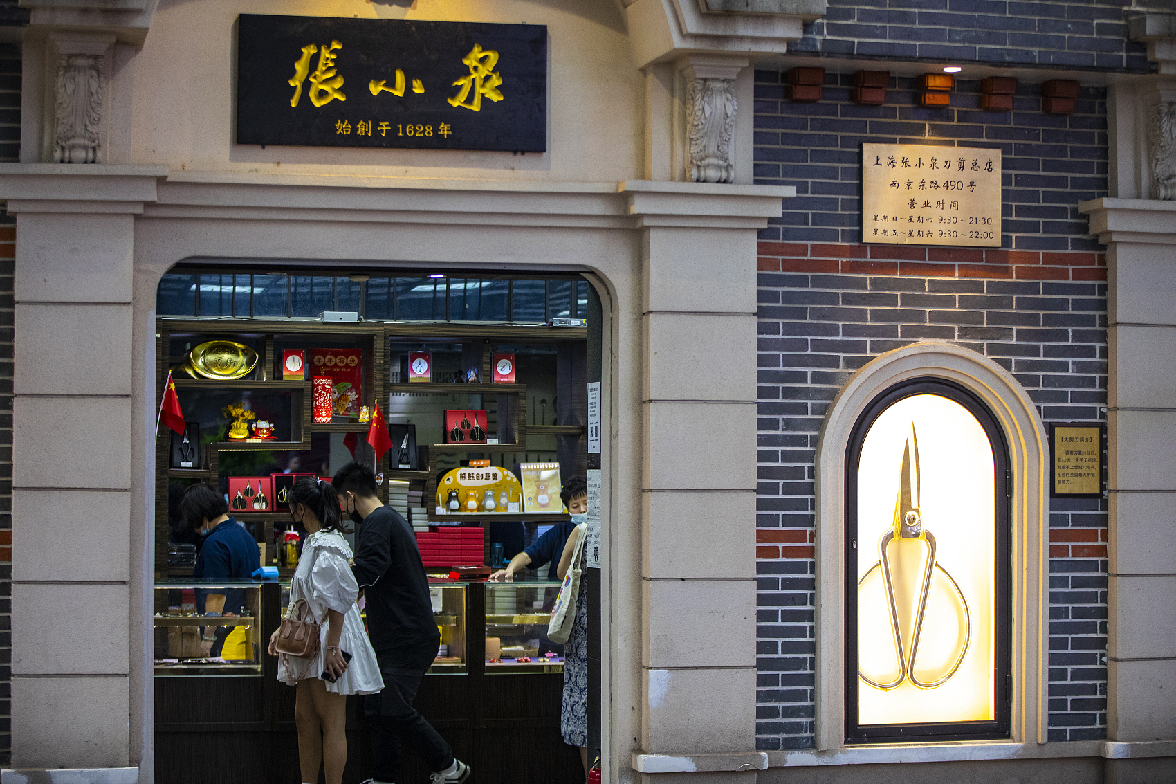 张小泉菜刀拍蒜断裂!客服:不建议横拍食物休闲区蓝鸢梦想 - Www.slyday.coM 张小泉菜刀拍蒜断裂!客服:不建议横拍食物休闲区蓝鸢梦想 - Www.slyday.coM