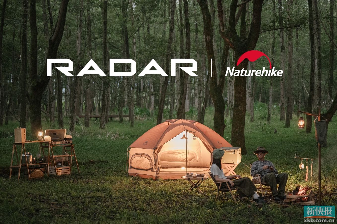 又是纯电皮卡又是多元户外生态,两问RADAR雷达汽车的生存之道休闲区蓝鸢梦想 - Www.slyday.coM 又是纯电皮卡又是多元户外生态,两问RADAR雷达汽车的生存之道休闲区蓝鸢梦想 - Www.slyday.coM