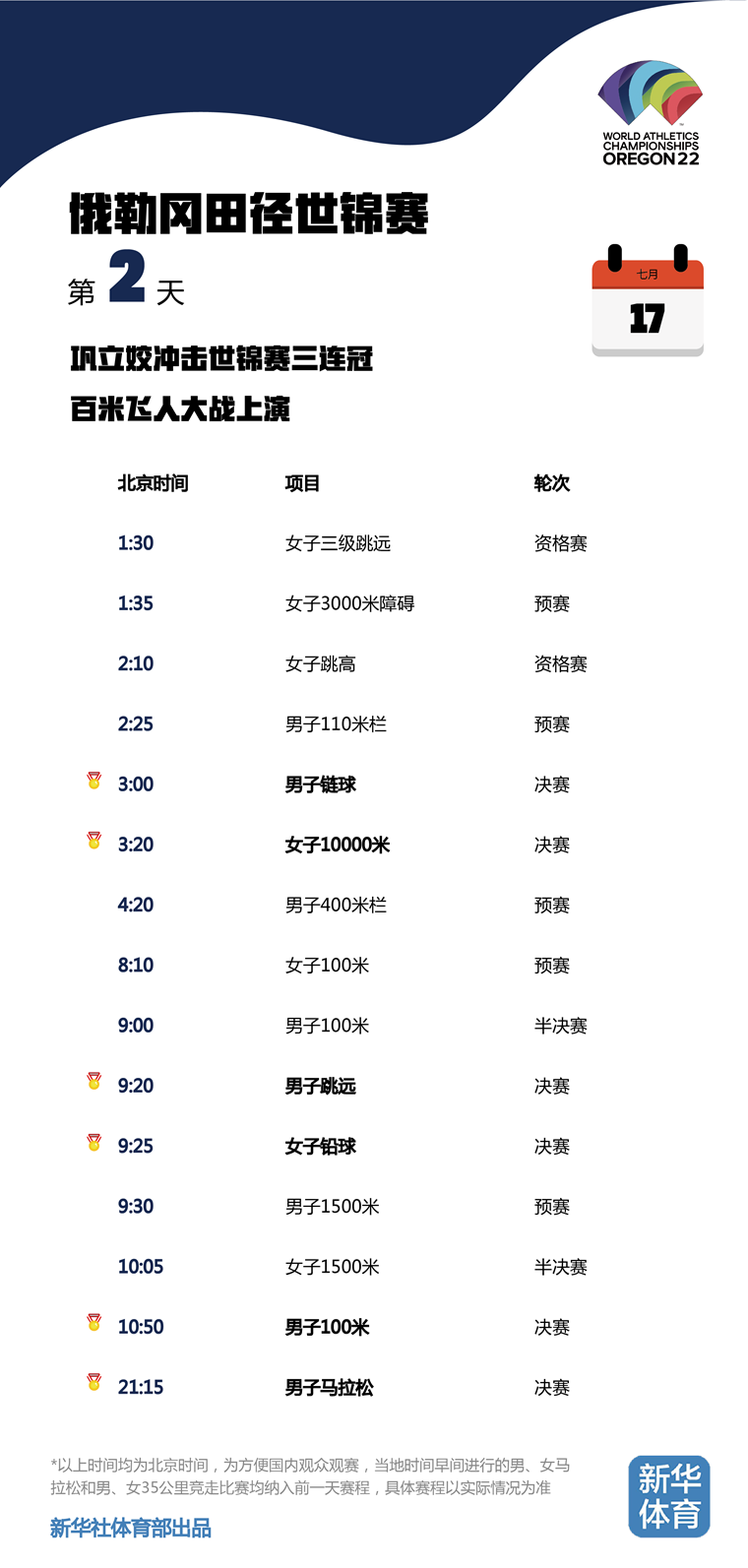 5c35-a64c8f7a741ee3b14567dd5e387bc52d.png