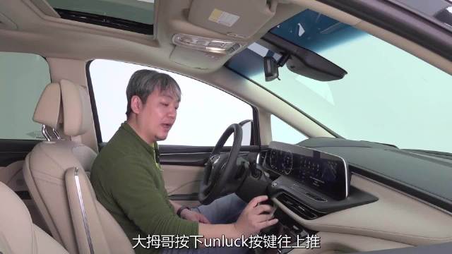 不得不说，别克GL8已经完全本土化，而且与时俱进……