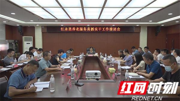 县政协主席谭美池,县委常委,县委办主任钱建洪,副县长李红出席会议,各