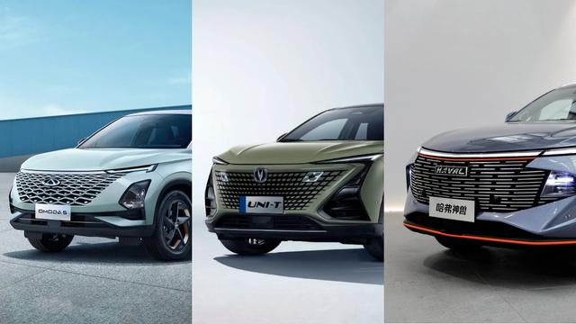 运动型SUV,奇瑞欧萌达、长安UNI-T、哈弗神兽怎么选?