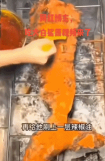 无知还是无畏?网红疑用濒危大白鲨做美食,还吃过鸵鸟、鳄鱼幼崽、娃娃鱼…休闲区蓝鸢梦想 - Www.slyday.coM 无知还是无畏?网红疑用濒危大白鲨做美食,还吃过鸵鸟、鳄鱼幼崽、娃娃鱼…休闲区蓝鸢梦想 - Www.slyday.coM