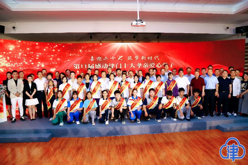 打造电竞之都新名片!这些高手汇聚生态城|安徽一地发现151例初筛阳性|明天入伏,多地37℃+,热射病权威解答来了!休闲区蓝鸢梦想 - Www.slyday.coM 打造电竞之都新名片!这些高手汇聚生态城|安徽一地发现151例初筛阳性|明天入伏,多地37℃+,热射病权威解答来了!休闲区蓝鸢梦想 - Www.slyday.coM