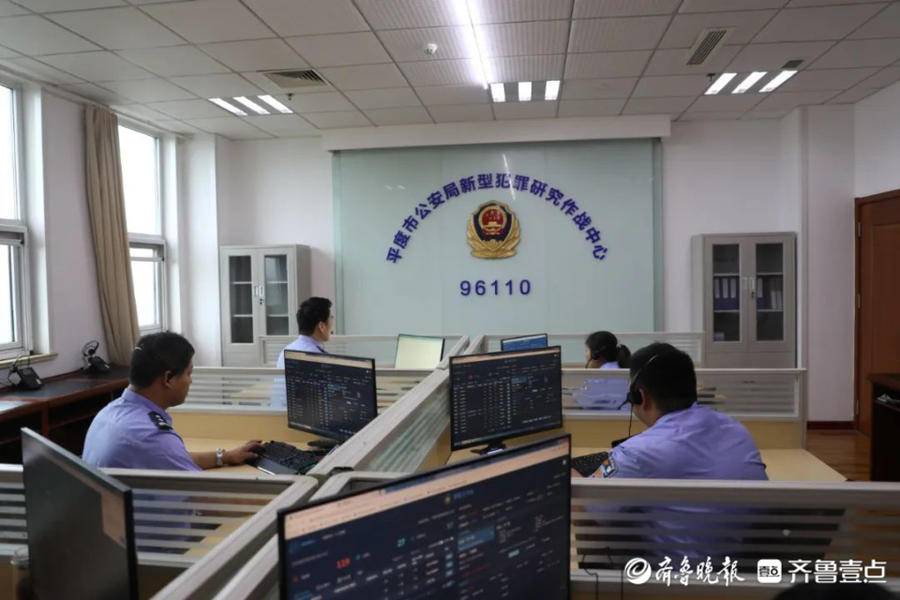 警惕网购理赔:“客服”要赔98元,女子最后被骗转账4.2万休闲区蓝鸢梦想 - Www.slyday.coM 警惕网购理赔:“客服”要赔98元,女子最后被骗转账4.2万休闲区蓝鸢梦想 - Www.slyday.coM