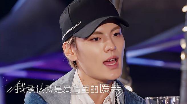 不愧乐华七子主唱!毕雯珺唱《爱情废柴,萧敬腾惊艳丨少年可期