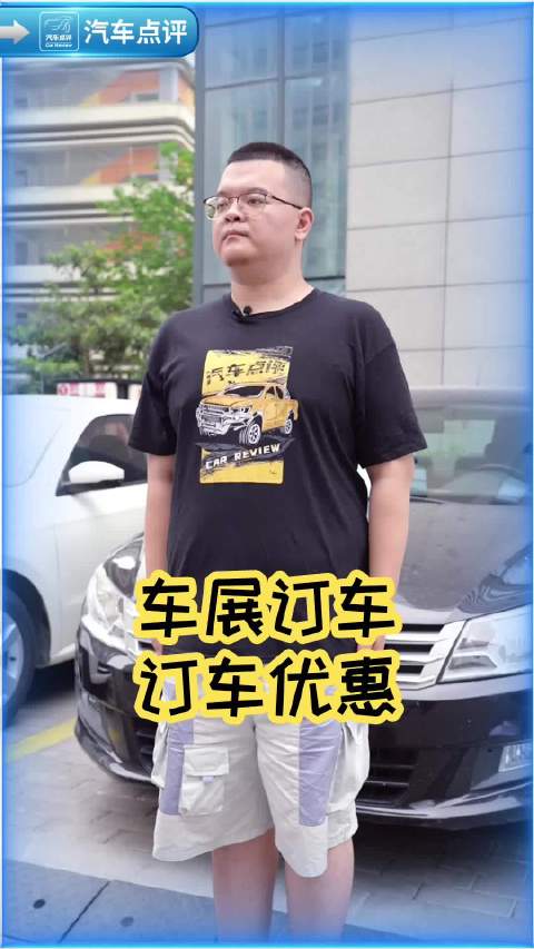 你是否也存在这种消费心理……