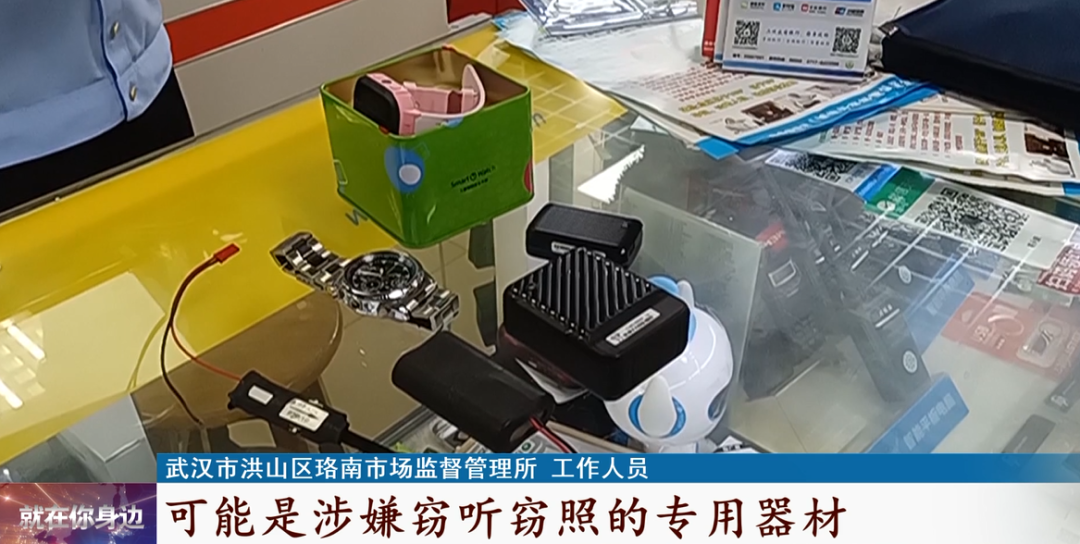 女子入住酒店8天后,发现房间有监控器!更可怕的是......休闲区蓝鸢梦想 - Www.slyday.coM 女子入住酒店8天后,发现房间有监控器!更可怕的是......休闲区蓝鸢梦想 - Www.slyday.coM