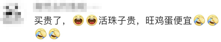 车祸撞断6根肋骨,也要跑到树荫下!男子冲上热搜第一!休闲区蓝鸢梦想 - Www.slyday.coM 车祸撞断6根肋骨,也要跑到树荫下!男子冲上热搜第一!休闲区蓝鸢梦想 - Www.slyday.coM