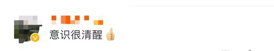 车祸撞断6根肋骨,也要跑到树荫下!男子冲上热搜第一!休闲区蓝鸢梦想 - Www.slyday.coM 车祸撞断6根肋骨,也要跑到树荫下!男子冲上热搜第一!休闲区蓝鸢梦想 - Www.slyday.coM