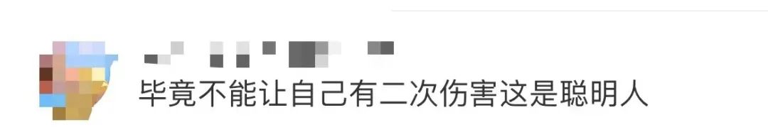 车祸撞断6根肋骨,也要跑到树荫下!男子冲上热搜第一!休闲区蓝鸢梦想 - Www.slyday.coM 车祸撞断6根肋骨,也要跑到树荫下!男子冲上热搜第一!休闲区蓝鸢梦想 - Www.slyday.coM