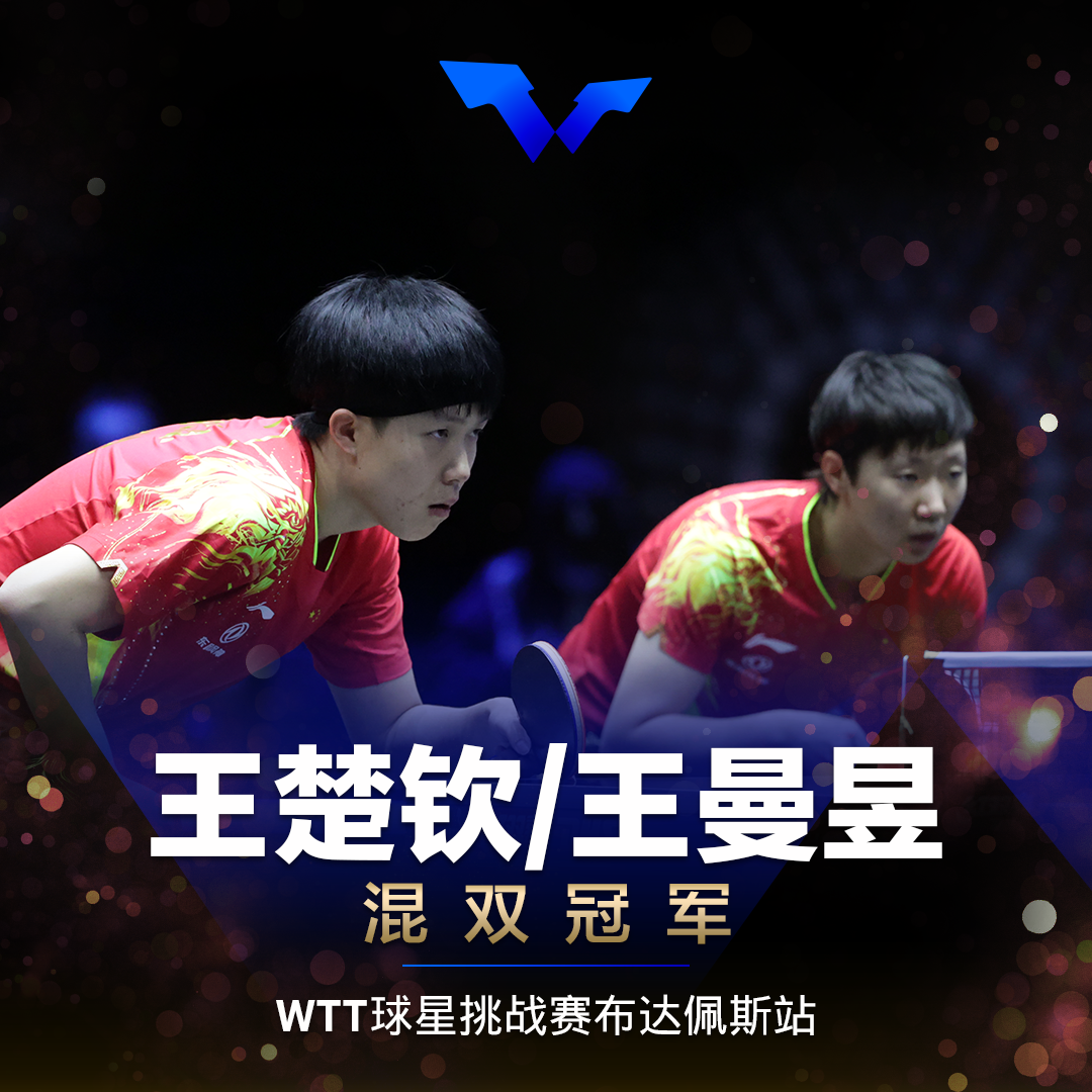 网络王炸含义解析 斗地主王炸是什么意思