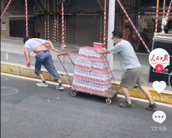 600万点赞!人民日报报道!这个佛山人在重庆的一个动作火爆全网!休闲区蓝鸢梦想 - Www.slyday.coM 600万点赞!人民日报报道!这个佛山人在重庆的一个动作火爆全网!休闲区蓝鸢梦想 - Www.slyday.coM