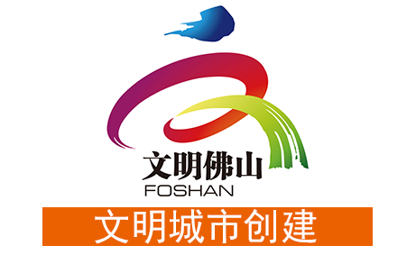 600万点赞!人民日报报道!这个佛山人在重庆的一个动作火爆全网!休闲区蓝鸢梦想 - Www.slyday.coM 600万点赞!人民日报报道!这个佛山人在重庆的一个动作火爆全网!休闲区蓝鸢梦想 - Www.slyday.coM