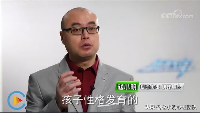 赵小明:为什么你的孩子总是考不好?父母陪读没做对休闲区蓝鸢梦想 - Www.slyday.coM 赵小明:为什么你的孩子总是考不好?父母陪读没做对休闲区蓝鸢梦想 - Www.slyday.coM