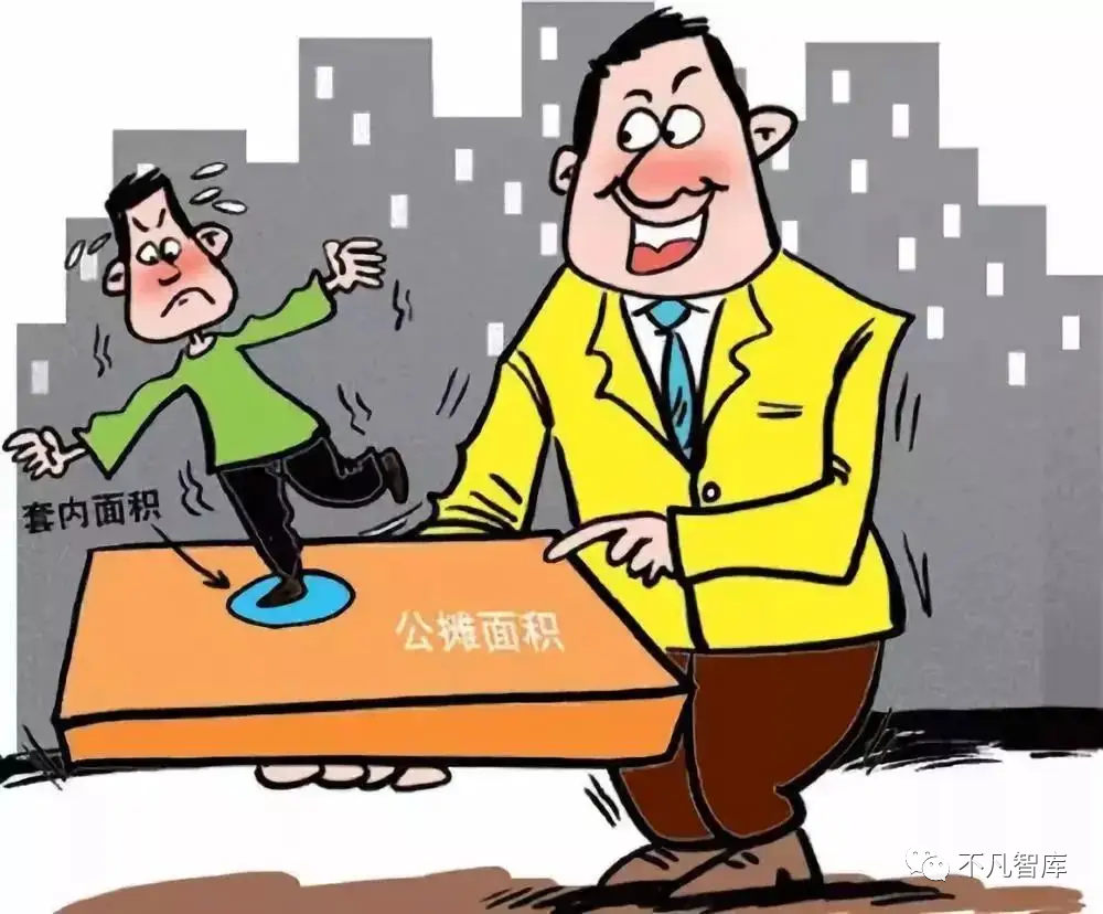 “集体停贷”后,一旦真的取消预售制度,会有什么影响?休闲区蓝鸢梦想 - Www.slyday.coM “集体停贷”后,一旦真的取消预售制度,会有什么影响?休闲区蓝鸢梦想 - Www.slyday.coM