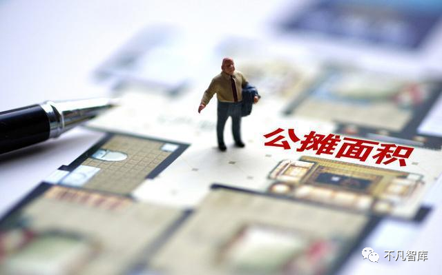 “集体停贷”后,一旦真的取消预售制度,会有什么影响?休闲区蓝鸢梦想 - Www.slyday.coM “集体停贷”后,一旦真的取消预售制度,会有什么影响?休闲区蓝鸢梦想 - Www.slyday.coM