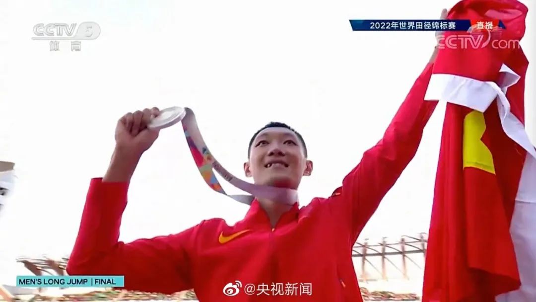好样的!王嘉男夺世锦赛男子跳远金牌,创造历史休闲区蓝鸢梦想 - Www.slyday.coM 好样的!王嘉男夺世锦赛男子跳远金牌,创造历史休闲区蓝鸢梦想 - Www.slyday.coM
