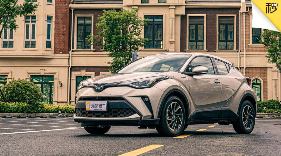 买保险送的保养能用吗？35岁成家买C-HR合适不？