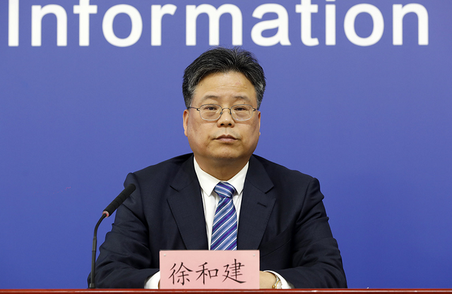 发布会汇总|北京新增2例感染者,为夫妻,轨迹涉及多家餐馆休闲区蓝鸢梦想 - Www.slyday.coM 发布会汇总|北京新增2例感染者,为夫妻,轨迹涉及多家餐馆休闲区蓝鸢梦想 - Www.slyday.coM