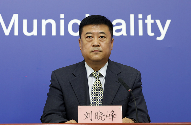 发布会汇总|北京新增2例感染者,为夫妻,轨迹涉及多家餐馆休闲区蓝鸢梦想 - Www.slyday.coM 发布会汇总|北京新增2例感染者,为夫妻,轨迹涉及多家餐馆休闲区蓝鸢梦想 - Www.slyday.coM