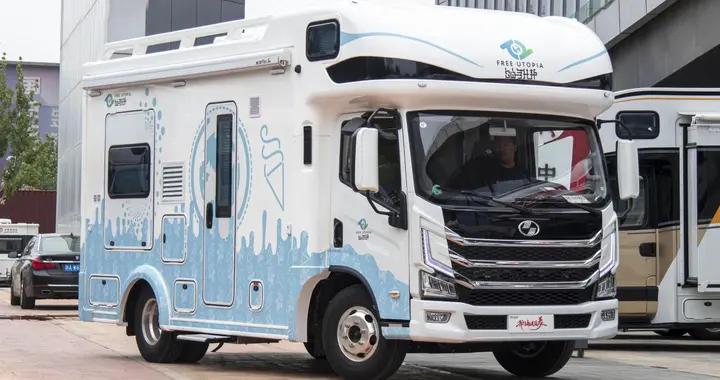 9.2郑州房车展——自由乌托邦冰淇淋房车，月亮和六便士全要有