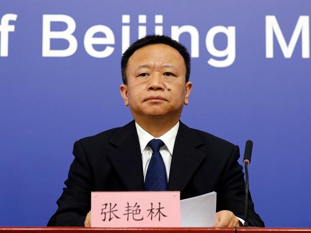 发布会汇总|北京新增2例感染者,为夫妻,轨迹涉及多家餐馆休闲区蓝鸢梦想 - Www.slyday.coM 发布会汇总|北京新增2例感染者,为夫妻,轨迹涉及多家餐馆休闲区蓝鸢梦想 - Www.slyday.coM