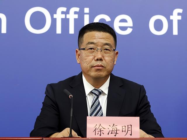 发布会汇总|北京新增2例感染者,为夫妻,轨迹涉及多家餐馆休闲区蓝鸢梦想 - Www.slyday.coM 发布会汇总|北京新增2例感染者,为夫妻,轨迹涉及多家餐馆休闲区蓝鸢梦想 - Www.slyday.coM