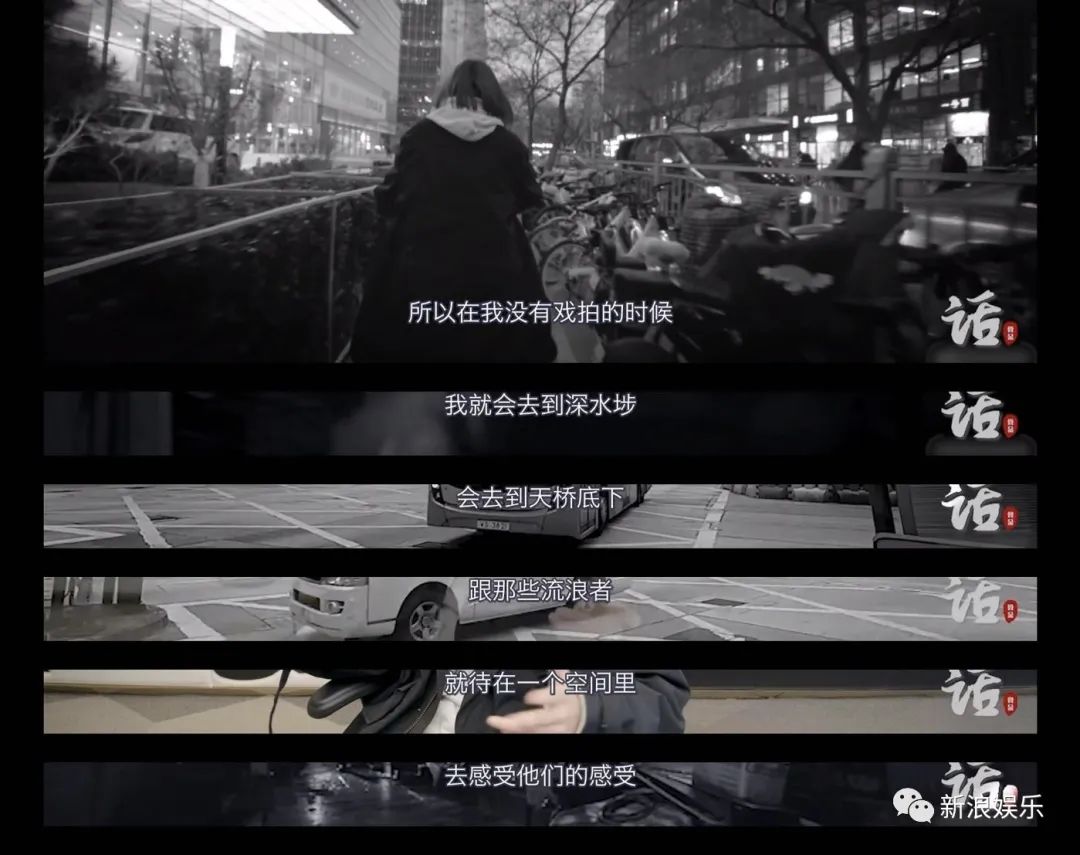 她打了多少“内娱顶流”的脸休闲区蓝鸢梦想 - Www.slyday.coM 她打了多少“内娱顶流”的脸休闲区蓝鸢梦想 - Www.slyday.coM