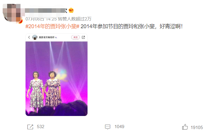 儿子被复旦录取,母亲发朋友圈被嘲讽,撕开了成人世界的残酷真相休闲区蓝鸢梦想 - Www.slyday.coM 儿子被复旦录取,母亲发朋友圈被嘲讽,撕开了成人世界的残酷真相休闲区蓝鸢梦想 - Www.slyday.coM