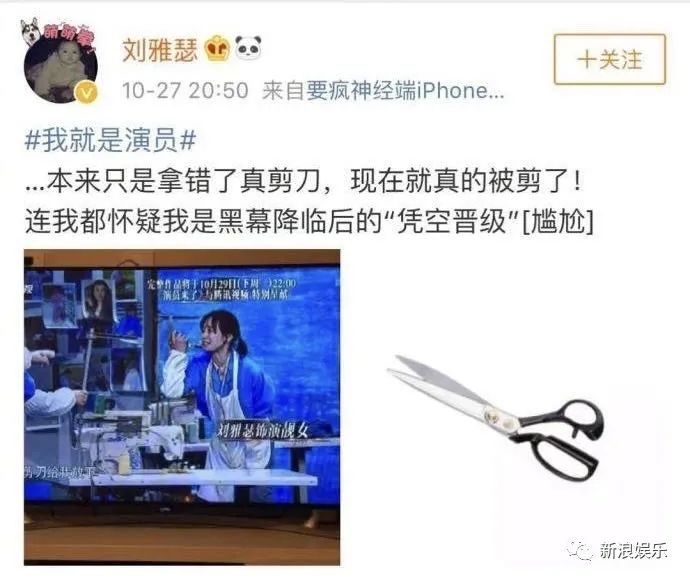 她打了多少“内娱顶流”的脸休闲区蓝鸢梦想 - Www.slyday.coM 她打了多少“内娱顶流”的脸休闲区蓝鸢梦想 - Www.slyday.coM