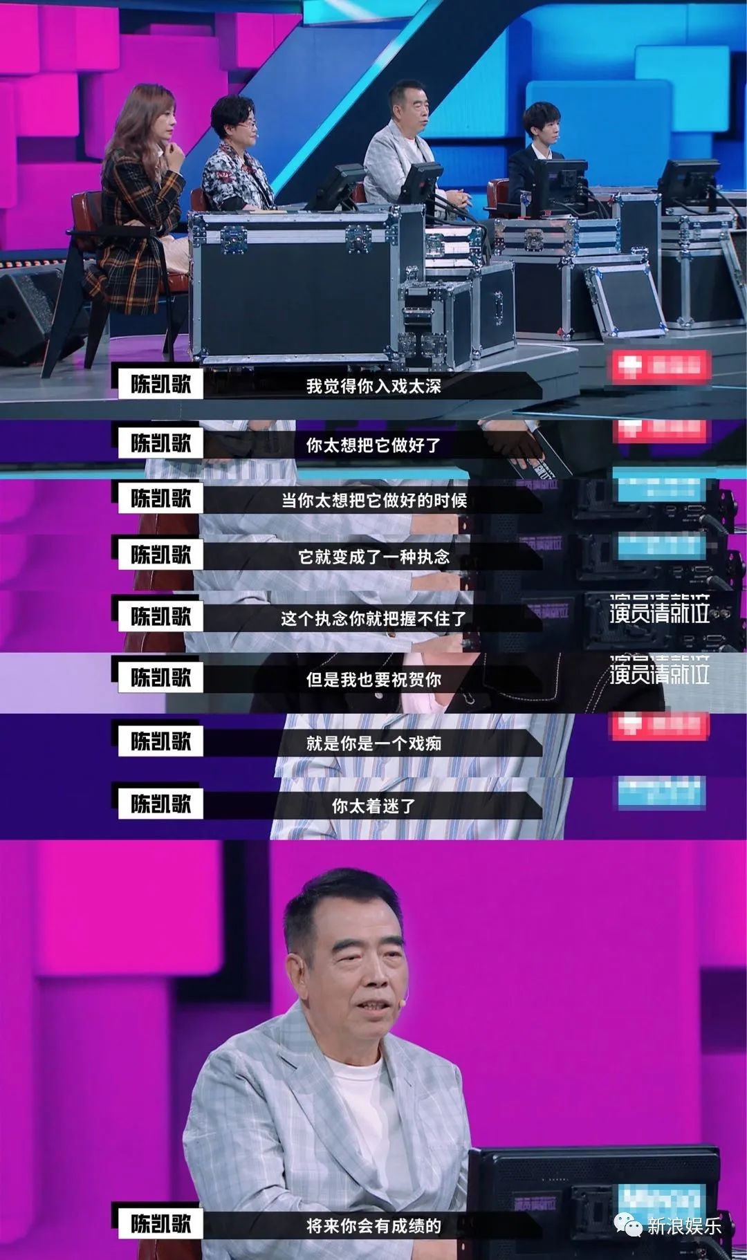 她打了多少“内娱顶流”的脸休闲区蓝鸢梦想 - Www.slyday.coM 她打了多少“内娱顶流”的脸休闲区蓝鸢梦想 - Www.slyday.coM