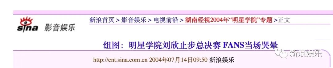 她打了多少“内娱顶流”的脸休闲区蓝鸢梦想 - Www.slyday.coM 她打了多少“内娱顶流”的脸休闲区蓝鸢梦想 - Www.slyday.coM