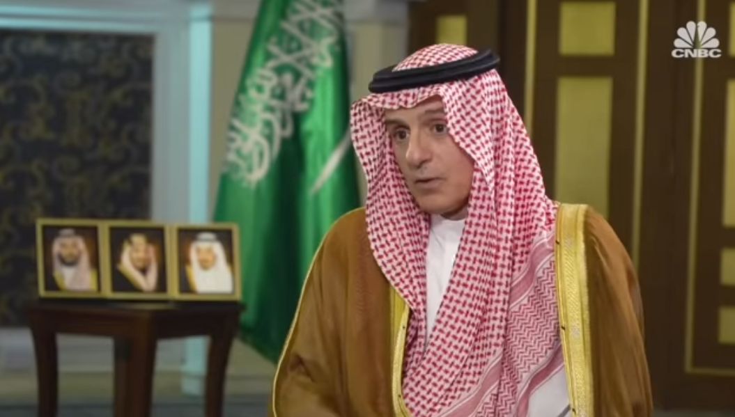 沙特外交国务大臣朱拜尔17日接受CNBC采访