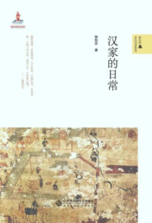 身处于信息社会之中的我们,真的需要更多的连接吗?|一周新书风向标休闲区蓝鸢梦想 - Www.slyday.coM 身处于信息社会之中的我们,真的需要更多的连接吗?|一周新书风向标休闲区蓝鸢梦想 - Www.slyday.coM