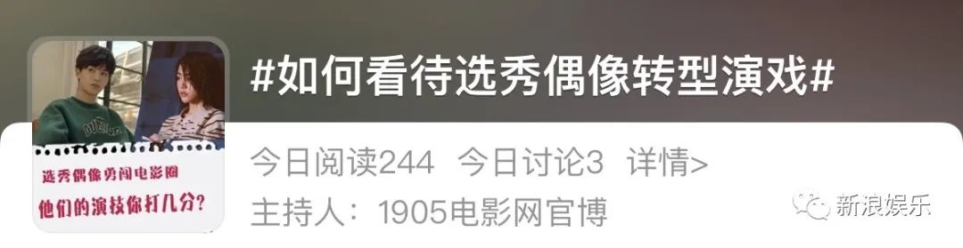 她打了多少“内娱顶流”的脸休闲区蓝鸢梦想 - Www.slyday.coM 她打了多少“内娱顶流”的脸休闲区蓝鸢梦想 - Www.slyday.coM