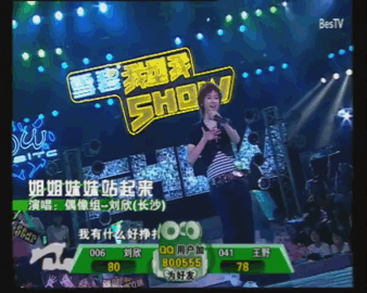 她打了多少“内娱顶流”的脸休闲区蓝鸢梦想 - Www.slyday.coM 她打了多少“内娱顶流”的脸休闲区蓝鸢梦想 - Www.slyday.coM