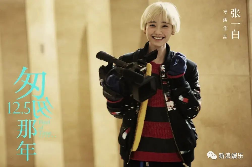 她打了多少“内娱顶流”的脸休闲区蓝鸢梦想 - Www.slyday.coM 她打了多少“内娱顶流”的脸休闲区蓝鸢梦想 - Www.slyday.coM