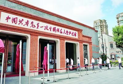 中国共产党是成就伟业最可靠的主心骨休闲区蓝鸢梦想 - Www.slyday.coM 中国共产党是成就伟业最可靠的主心骨休闲区蓝鸢梦想 - Www.slyday.coM