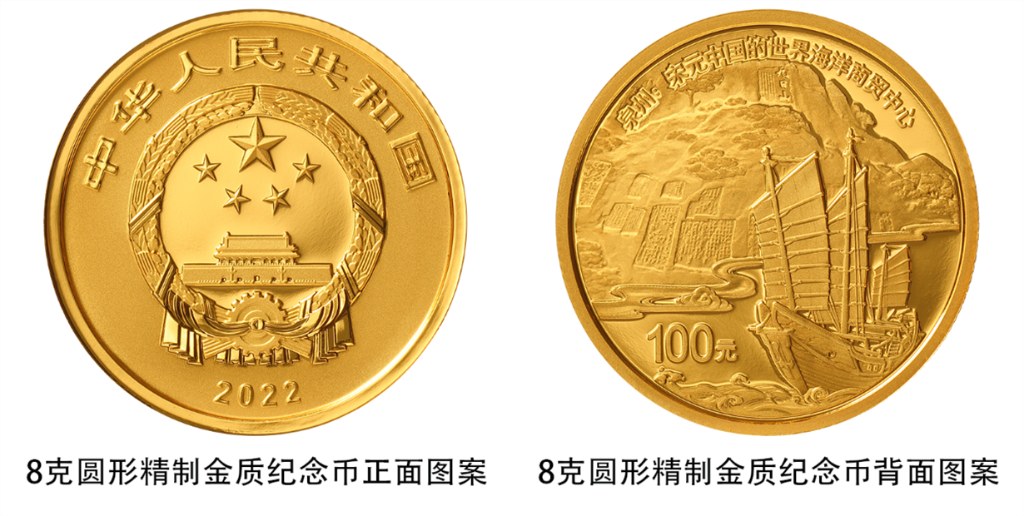 世界上有多少黄金和白银 7ec7-04ede7dcee4ecc9ae663583c7cf44788.png