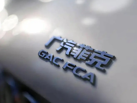 又一家合资品牌撑不住了，曾经辉煌的美系豪华，为何把牌打烂了？