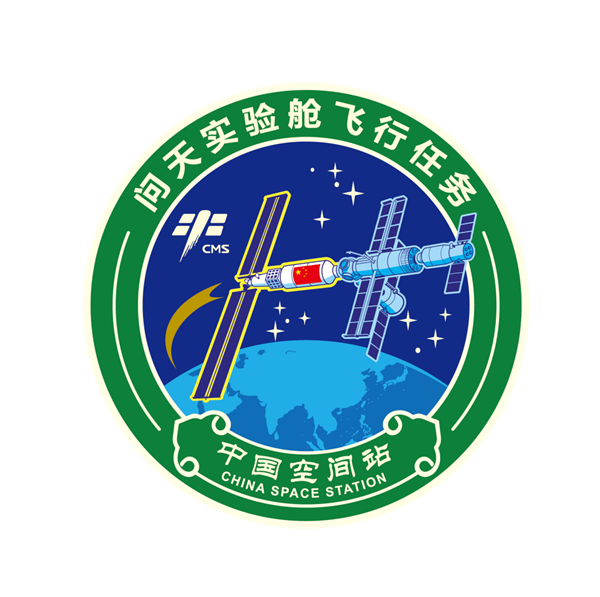 8K超高清!延时摄影看"问天"实验舱转运过程休闲区蓝鸢梦想 - Www.slyday.coM 8K超高清!延时摄影看"问天"实验舱转运过程休闲区蓝鸢梦想 - Www.slyday.coM