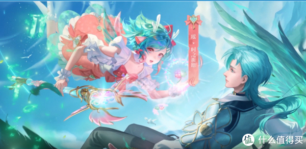 王者皮肤销量top10,永昼稳居第一休闲区蓝鸢梦想 - Www.slyday.coM 王者皮肤销量top10,永昼稳居第一休闲区蓝鸢梦想 - Www.slyday.coM