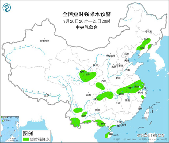 强对流预警继续发布!江苏安徽等4省部分地区将有雷暴大风或冰雹休闲区蓝鸢梦想 - Www.slyday.coM 强对流预警继续发布!江苏安徽等4省部分地区将有雷暴大风或冰雹休闲区蓝鸢梦想 - Www.slyday.coM