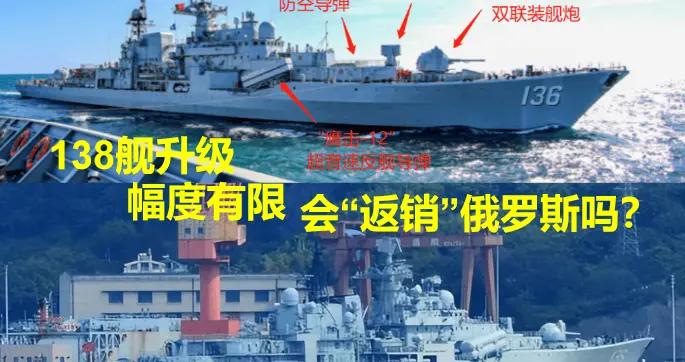 宇宙年龄138亿年 可观测直径930亿光年矛盾吗