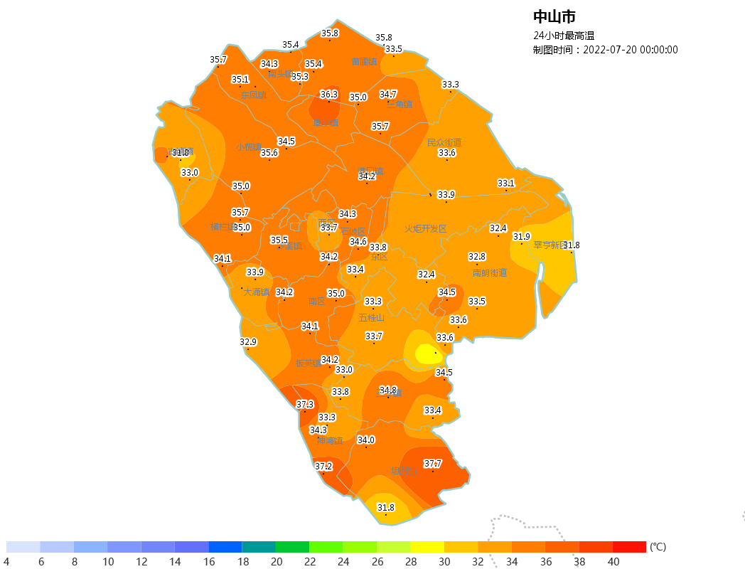 中山还会更热!体感或超40℃!丨早读中山休闲区蓝鸢梦想 - Www.slyday.coM 中山还会更热!体感或超40℃!丨早读中山休闲区蓝鸢梦想 - Www.slyday.coM