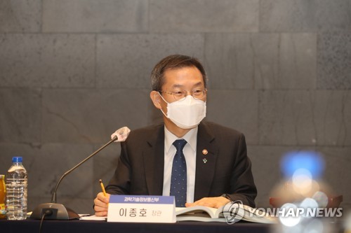 韩国科学技术情报通信部部长李宗昊,图自韩联社