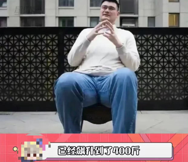 姚明携女儿做核酸,穿百元T恤肚腩突出,12岁女儿身高超过成年人休闲区蓝鸢梦想 - Www.slyday.coM 姚明携女儿做核酸,穿百元T恤肚腩突出,12岁女儿身高超过成年人休闲区蓝鸢梦想 - Www.slyday.coM