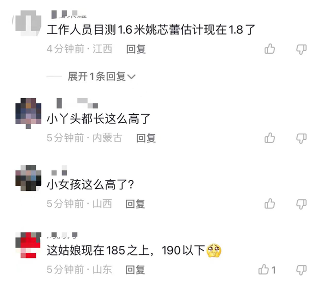 姚明携女儿做核酸,穿百元T恤肚腩突出,12岁女儿身高超过成年人休闲区蓝鸢梦想 - Www.slyday.coM 姚明携女儿做核酸,穿百元T恤肚腩突出,12岁女儿身高超过成年人休闲区蓝鸢梦想 - Www.slyday.coM